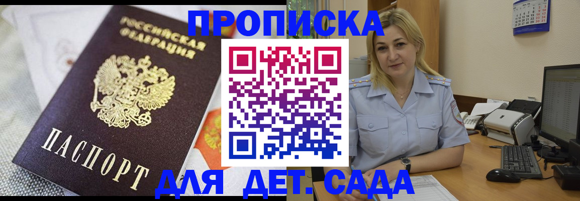 форма 3 в Новокуйбышевске
